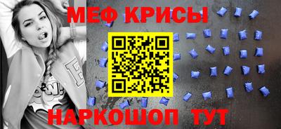 ГАЛЛЮЦИНОГЕННЫЕ ГРИБЫ Ликино-Дулёво