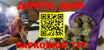 альфа пвп Лесосибирск