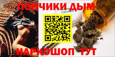 альфа пвп Лесосибирск