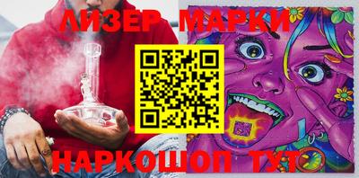 таблы Ливны