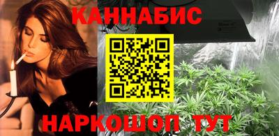 ГАЛЛЮЦИНОГЕННЫЕ ГРИБЫ Ликино-Дулёво