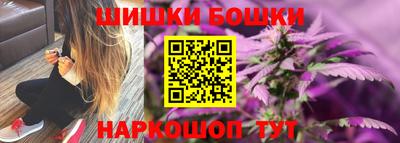 ГАЛЛЮЦИНОГЕННЫЕ ГРИБЫ Ликино-Дулёво