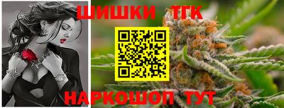ГАЛЛЮЦИНОГЕННЫЕ ГРИБЫ Ликино-Дулёво