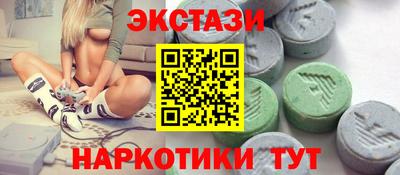 таблы Ливны