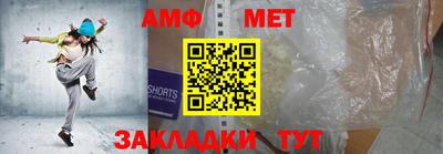 ГАЛЛЮЦИНОГЕННЫЕ ГРИБЫ Ликино-Дулёво