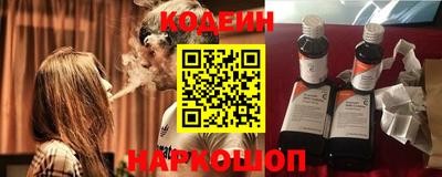 ГАЛЛЮЦИНОГЕННЫЕ ГРИБЫ Ликино-Дулёво