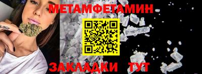 ГАЛЛЮЦИНОГЕННЫЕ ГРИБЫ Ликино-Дулёво