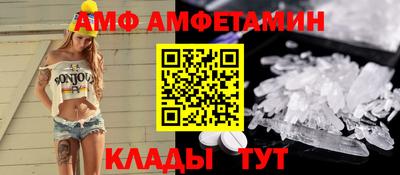 таблы Ливны