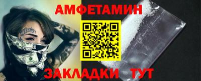 ГАЛЛЮЦИНОГЕННЫЕ ГРИБЫ Ликино-Дулёво