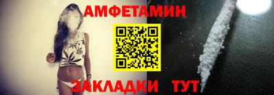 ГАЛЛЮЦИНОГЕННЫЕ ГРИБЫ Ликино-Дулёво