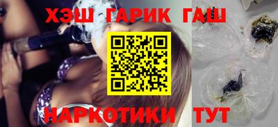 таблы Ливны