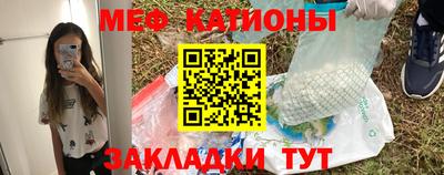 ГАЛЛЮЦИНОГЕННЫЕ ГРИБЫ Ликино-Дулёво