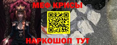 ГАЛЛЮЦИНОГЕННЫЕ ГРИБЫ Ликино-Дулёво