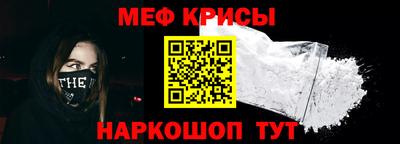 ГАЛЛЮЦИНОГЕННЫЕ ГРИБЫ Ликино-Дулёво
